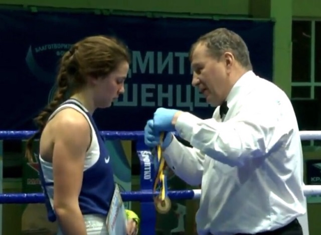 Нагородження