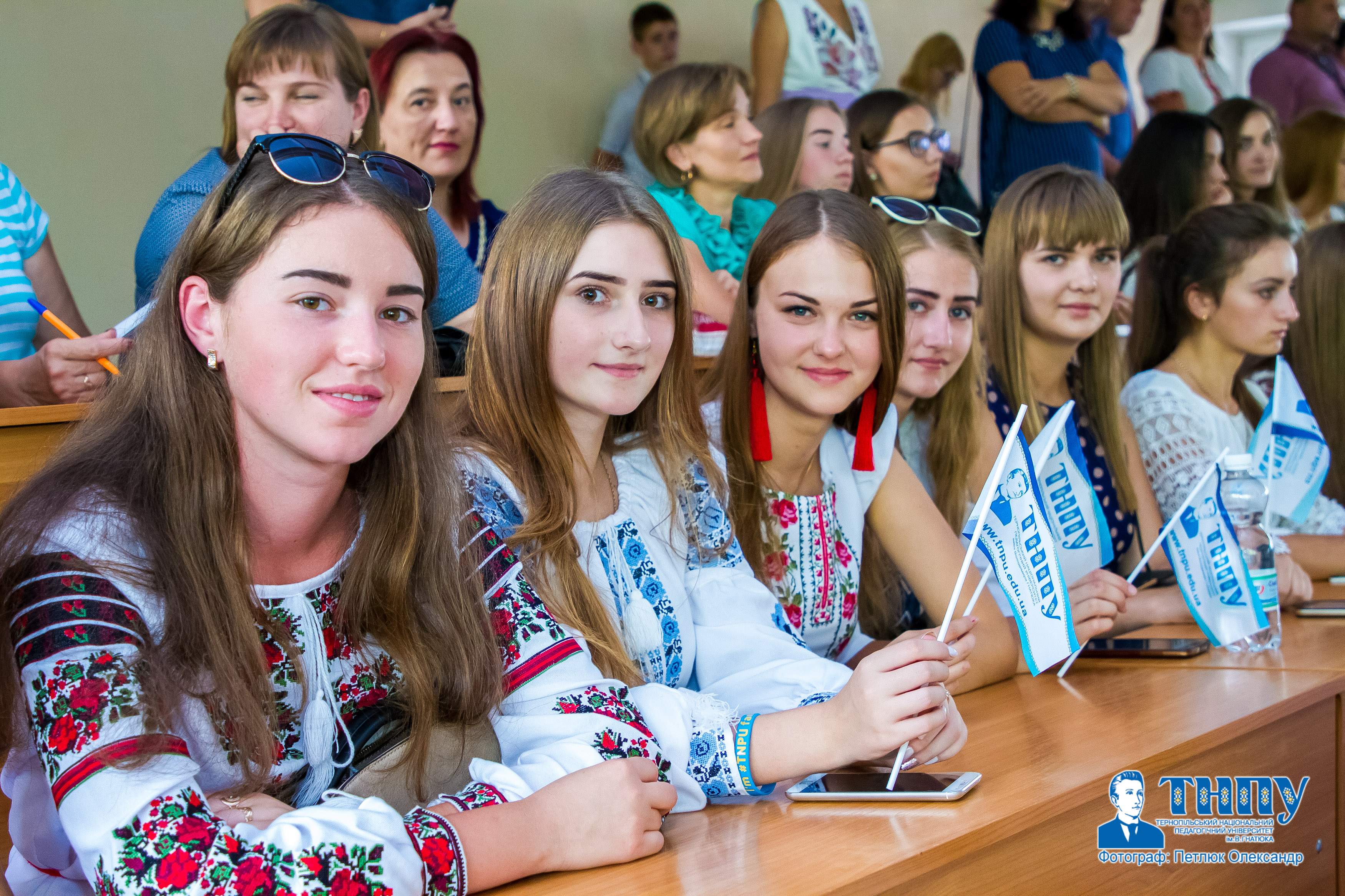 знайомство