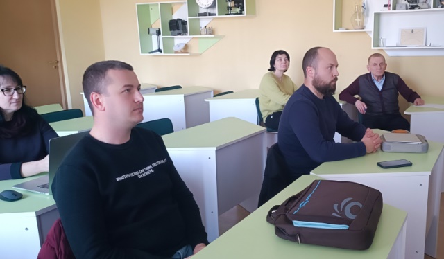 Обговорення