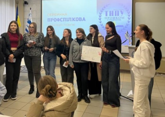 Командна робота