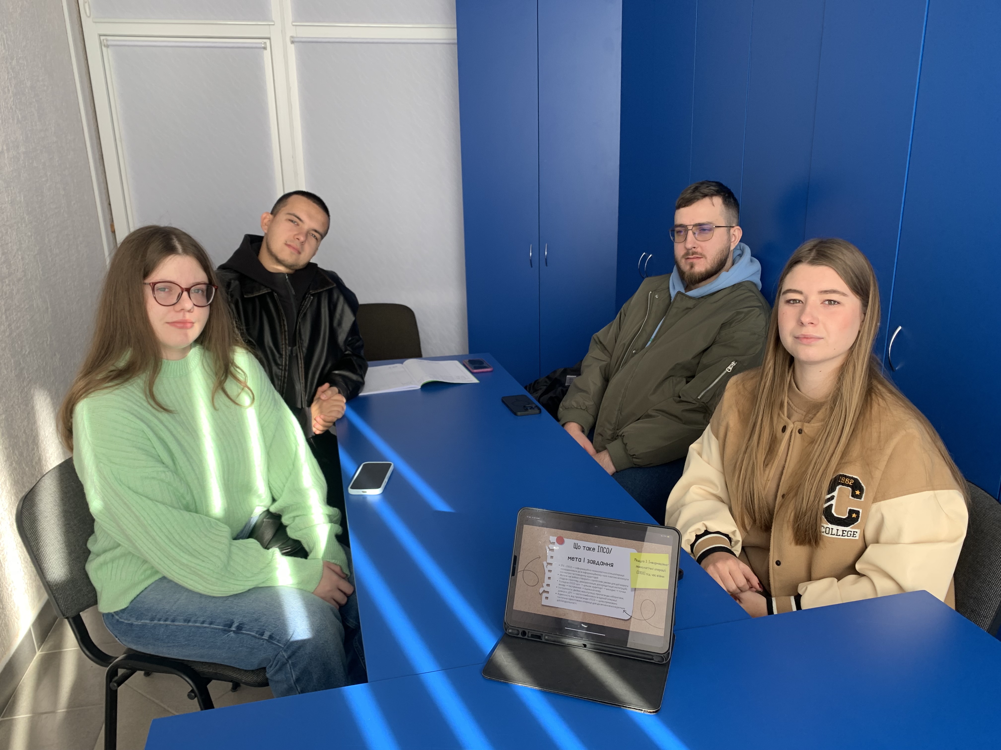  Доповідачі семінару