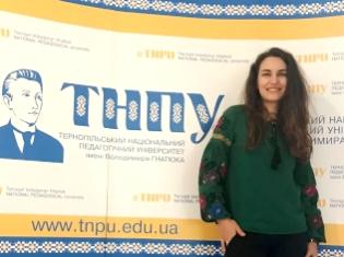 Вітаємо нову голову Ради молодих вчених ТНПУ