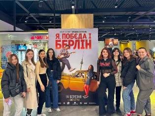 Студенти ТНПУ підтримують український кінематограф переглядом фільмів (ФОТО)