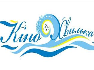 Фестивальна подія "Українські мультфільми — англійською"  стала можливою завдяки студентам  факультету іноземних мов ТНПУ ім.В.Гнатюка