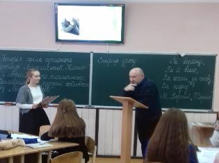 “Останній герой” Олександра Вільчинського у тернопільській ЗОШ №28