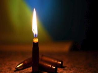 Вічна і світла пам'ять випускнику географічного факультету ТНПУ Юрію Костишину, псевдо «Кіт Характерник»