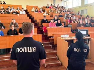 Зустріч студентів ТНПУ з представниками Національної поліції: про безпеку, довіру та можливості співпраці (ФОТО)