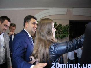 ЗМІ про нас. Фото дня: Володимир Гройсман робив селфі з тернопільськими студентами