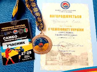 Студентка ТНПУ ім.В.Гнатюка – призерка чемпіонату України з бойового самбо (ФОТО)