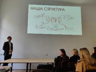 Внутрішня академічна мобільність студентів та викладачів спеціальності Журналістика ТНПУ: знайомство з досвідом ЛНУ ім.І.Франка (ФОТО))