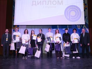 Тернопільський національний педагогічний університет імені Володимира Гнатюка приймав учасників Всеукраїнської учнівської олімпіади з інформаційних технологій (ФОТО)
