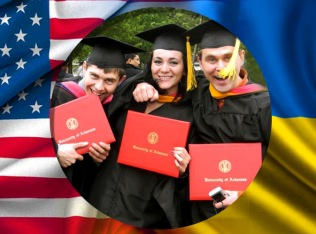 Стипендії ім.Фулбрайта для студентів старших курсів   і випускників вишів на здобуття ступеня магістра у США 