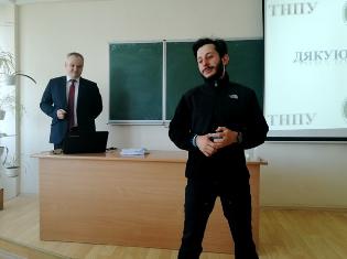На географічному факультеті пройшов очний тур Всеукраїнської олімпіади з географії для професійної орієнтації вступників ТНПУ ім.В.Гнатюка 2018 р. (ФОТО)
