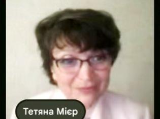 Гостьова лекція з початкової освіти на факультеті педагогіки і психології ТНПУ (ФОТО)