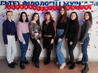 День Святого Валентина на факультеті філології і журналістики ТНПУ