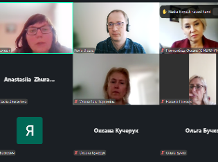 Стартували практики для магістрантів-психологів ТНПУ: підсумки настановчих конференцій (ФОТО)