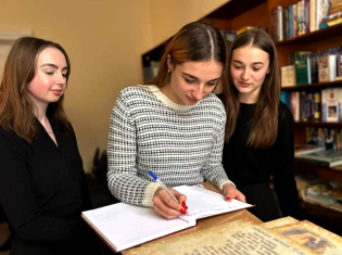 У творчих пошуках — до музею: студенти ТНПУ відвідали “Літературне Тернопілля”