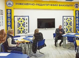 На інженерно-педагогічному факультеті ТНПУ відбулося засідання комісії з внутрішнього забезпечення якості освіти (ФОТО)