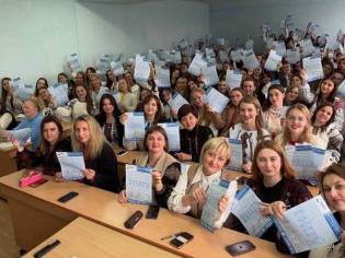 Українське слово єднає: у ТНПУ відзначили День української писемності та мови (ФОТО)