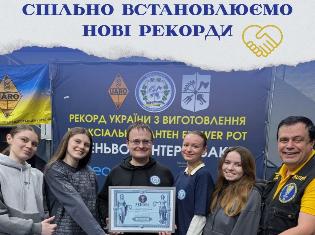 Профком студентів ТНПУ долучився до встановлення Національного рекорду України (ФОТО)