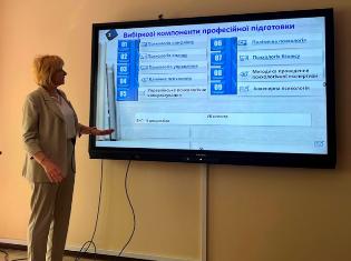Зустрічі зі студентами ТНПУ щодо права вибору дисциплін (ФОТО)