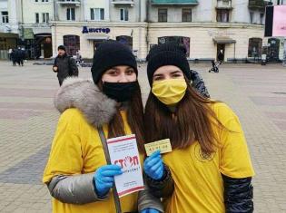 Студенти ТНПУ взяли участь у міській акції «Розірви коло насильства»
