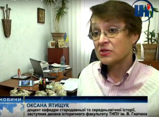 ЗМІ про нас. Студенти та викладачі педуніверситету відправили паски на Схід (ВІДЕО)