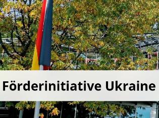 Грантова підтримка для науковців ТНПУ від Німецького федерального фонду охорони навколишнього середовища