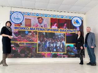 Фізико-математичний факультет ТНПУ презентує сучасні освітні можливості  (ФОТО)