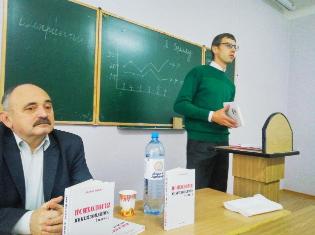 На факультеті педагогіки і психології презентувати книгу "Психологія мобілізованого [нарис]" (ФОТО)