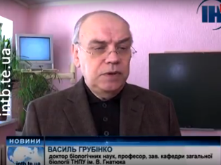 ЗМІ про нас. Науковці ТНПУ ім.В.Гнатюка дбають про живу окрасу Тернополя (ВІДЕО)