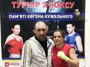Студентка ТНПУ ім.В.Гнатюка -  бронзова призерка турніру з боксу (ФОТО)