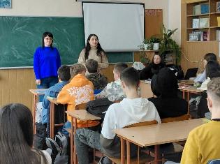 Профорієнтаційний вектор кафедри географії та методики її навчання ТНПУ (ФОТО)