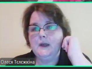 Відкрита лекція професорки ТНПУ ім.В.Гнатюка   у ХНПУ ім.Г.С. Сковороди (ФОТО)