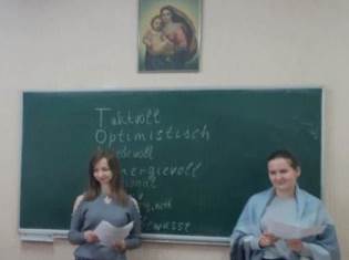 Студенти факультету іноземних мов ТНПУ ім.В.Гнатюка  відзначили Міжнародний день толерантності під гаслом «Ми різні, але ми – рівні» (ФОТО)