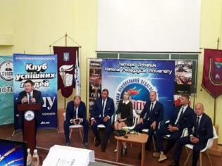 У "Клубі успішних людей" ТНПУ ім.В.Гнатюка побувала творча група телеканалу "Футбол1" (ВІДЕО)