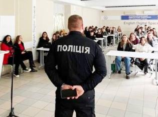 Студенти ТНПУ зустрілися з представниками Національної поліції
