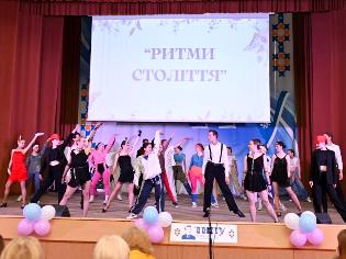 Ювілейний концерт танцювального ансамблю «Веснянка» факультету мистецтв ТНПУ (ФОТО)