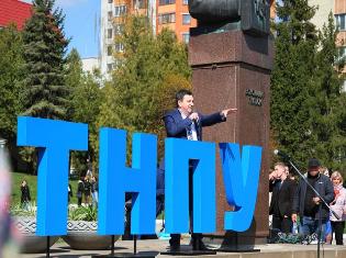 ЗМІ про нас. "ТНПУ – місце, де ти завжди рідний", - студентка Анастасія Шандригось про навчання в педагогічному університеті в Тернополі (ФОТО)