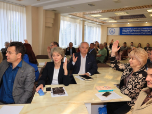 Засідання Вченої ради ТНПУ: ключові рішення