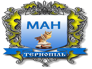 Успішна співпраця кафедри психології розвитку та консультування ТНПУ з МАН України