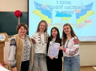 День української писемності та мови - 2026 на факультеті педагогіки і психології  ТНПУ (ФОТО)
