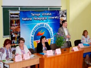 Міжнародна наукова конференція «Нова українська школа: теорія і практика реалізації інтегрованого підходу» зібрала в ТНПУ ім.В.Гнатюка провідних науковців 