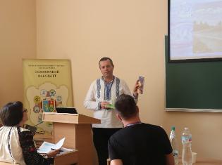 Участь викладачів географічного факультету ТНПУ у Міжнародній науково-практичній конференції «Басейновий підхід в управлінні водними ресурсами України» у Львові (ФОТО)