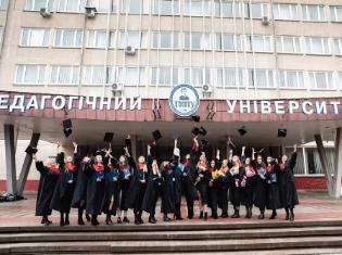«В 10-ку ТНПУ» – факультет філології і журналістики