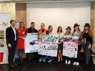 Студенти німецького відділення факультету іноземних мов ТНПУ ім.В.Гнатюка успішно реалізували ще один проект міжнародної співпраці (ФОТО)