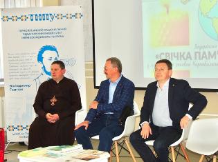 Студенти Тернопільського національного педагогічного університету   ім. В. Гнатюка долучилися до акції «Свічка пам’яті» (ФОТО)