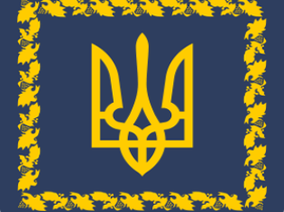 Указом Президента України присуджено почесні відзнаки проректору ТНПУ проф.Фальфушинській Г.І. та випускниці Підгрушній О.М. Вітаємо! (ФОТО)