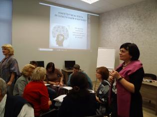 Викладачі ТНПУ — стейкхолдери компетентнісної освіти  трансфер-містечка інноваційних можливостей у Тернополі (ФОТО)