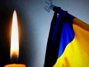 Вічна і світла пам'ять студенту історичного факультету ТНПУ, воїну Стадницькому Валентину Ростиславовичу